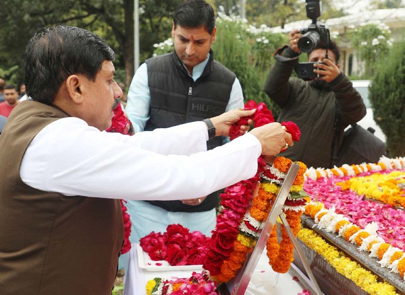 bhopal, Chief Minister,Kushabhau Thackeray  