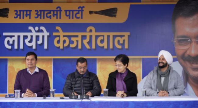 new delhi, Kejriwal announced,