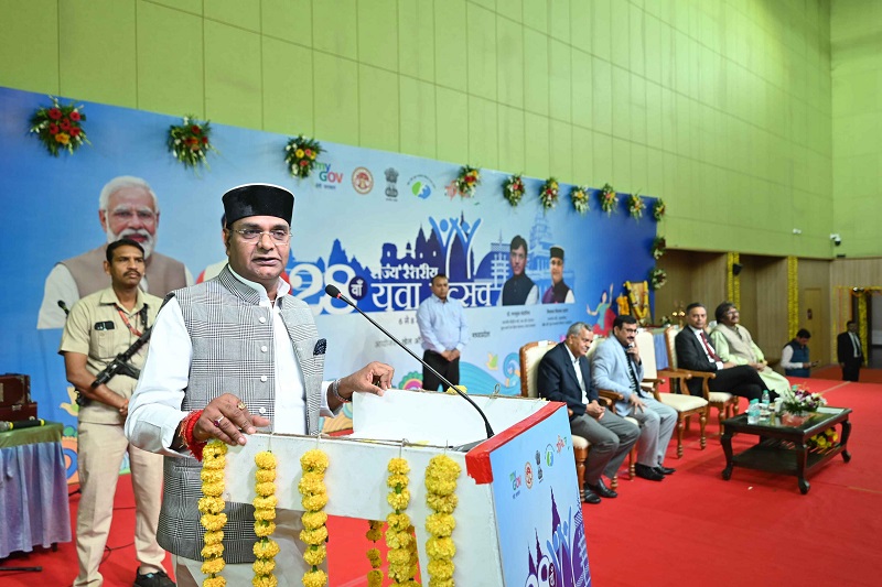 bhopal, Youth of Madhya Pradesh, Youth Festival