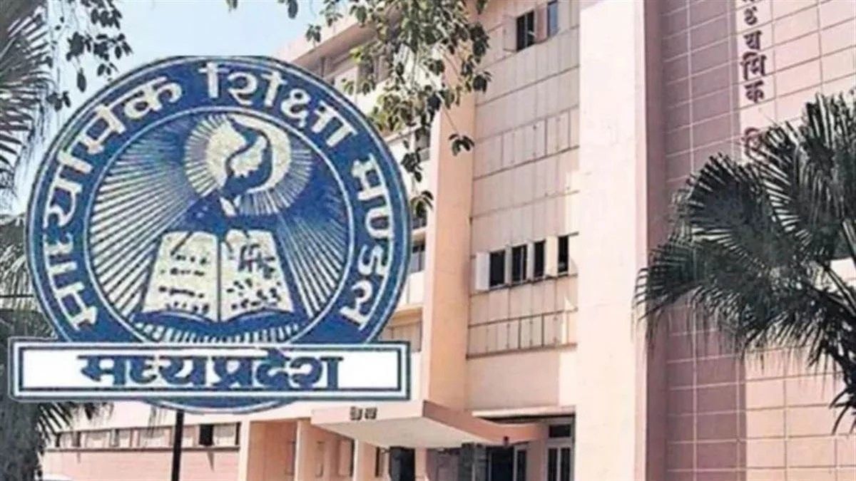 bhopal, Changed pattern ,MP board exams