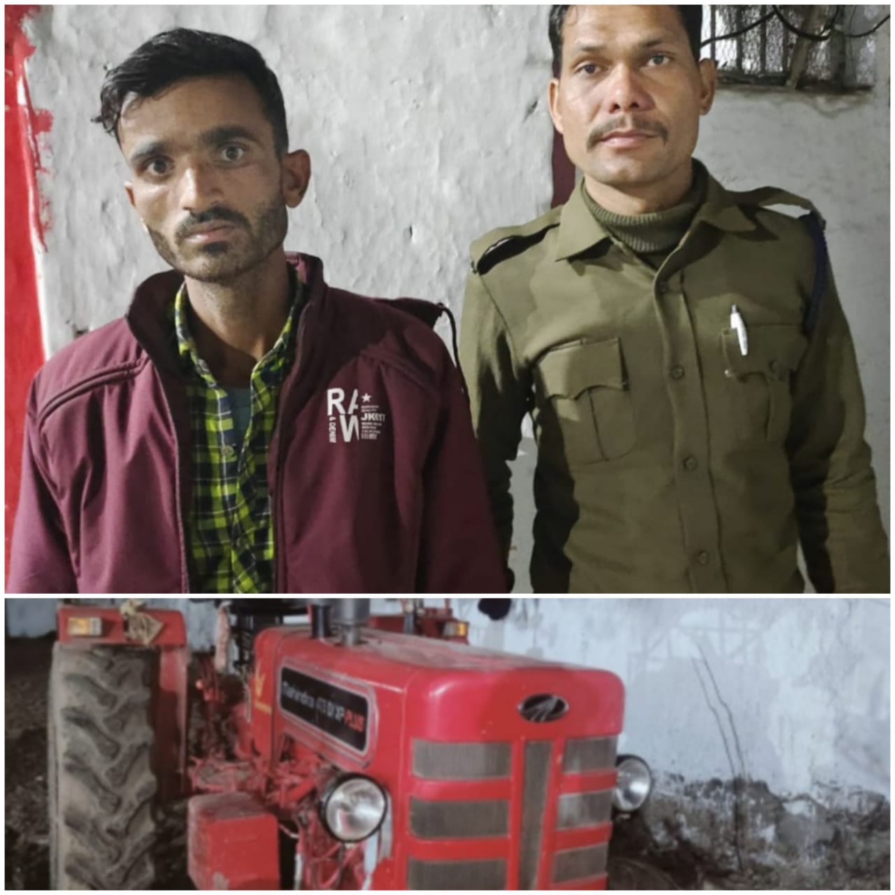 rajgarh, Son-in-law,father-in-law