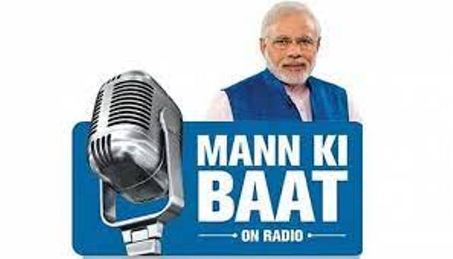new delhi, ‘Mann Ki Baat’, Prime Minister