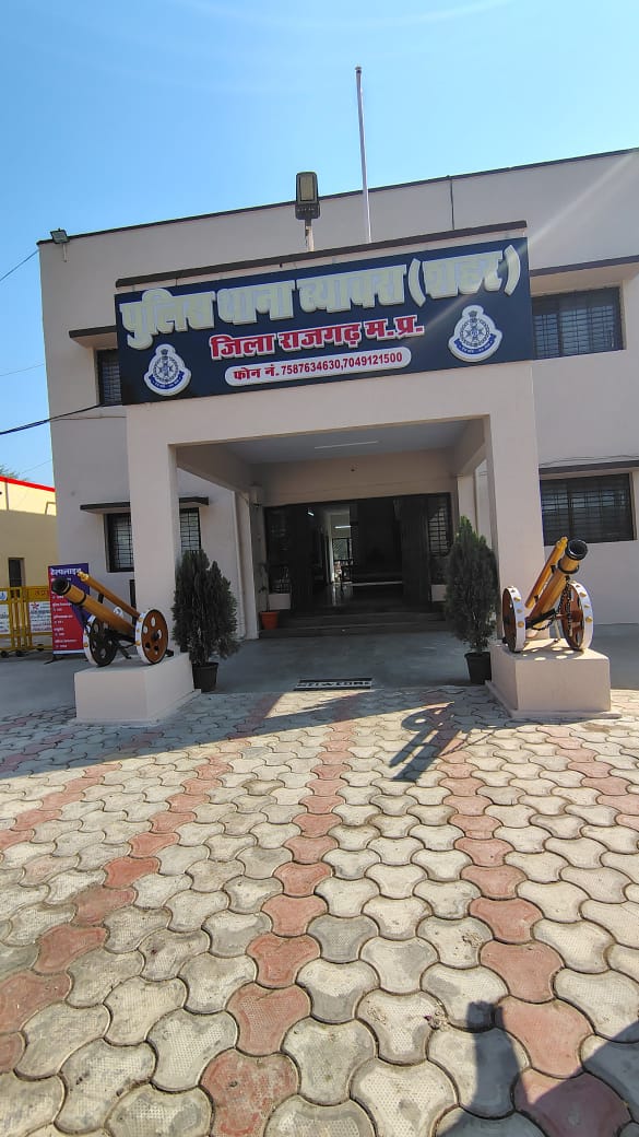 rajgarh, accused who assaulted , harassed was arrested