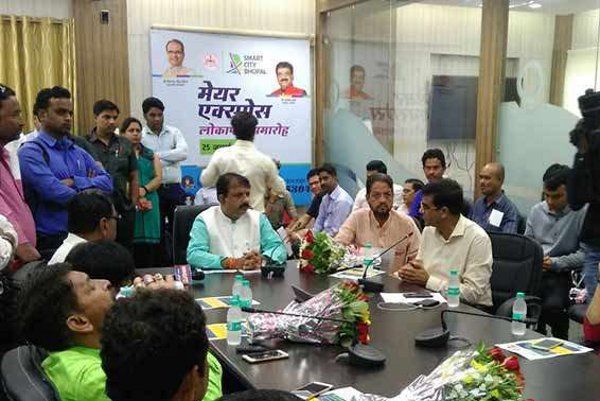 महापौर एक्सप्रेस