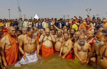 prayagraj, Union Home Minister ,Maha Kumbh 