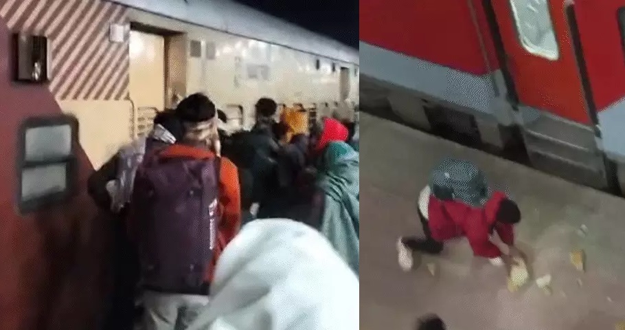 bhopal, Stone pelting , Ambedkar Nagar Express  