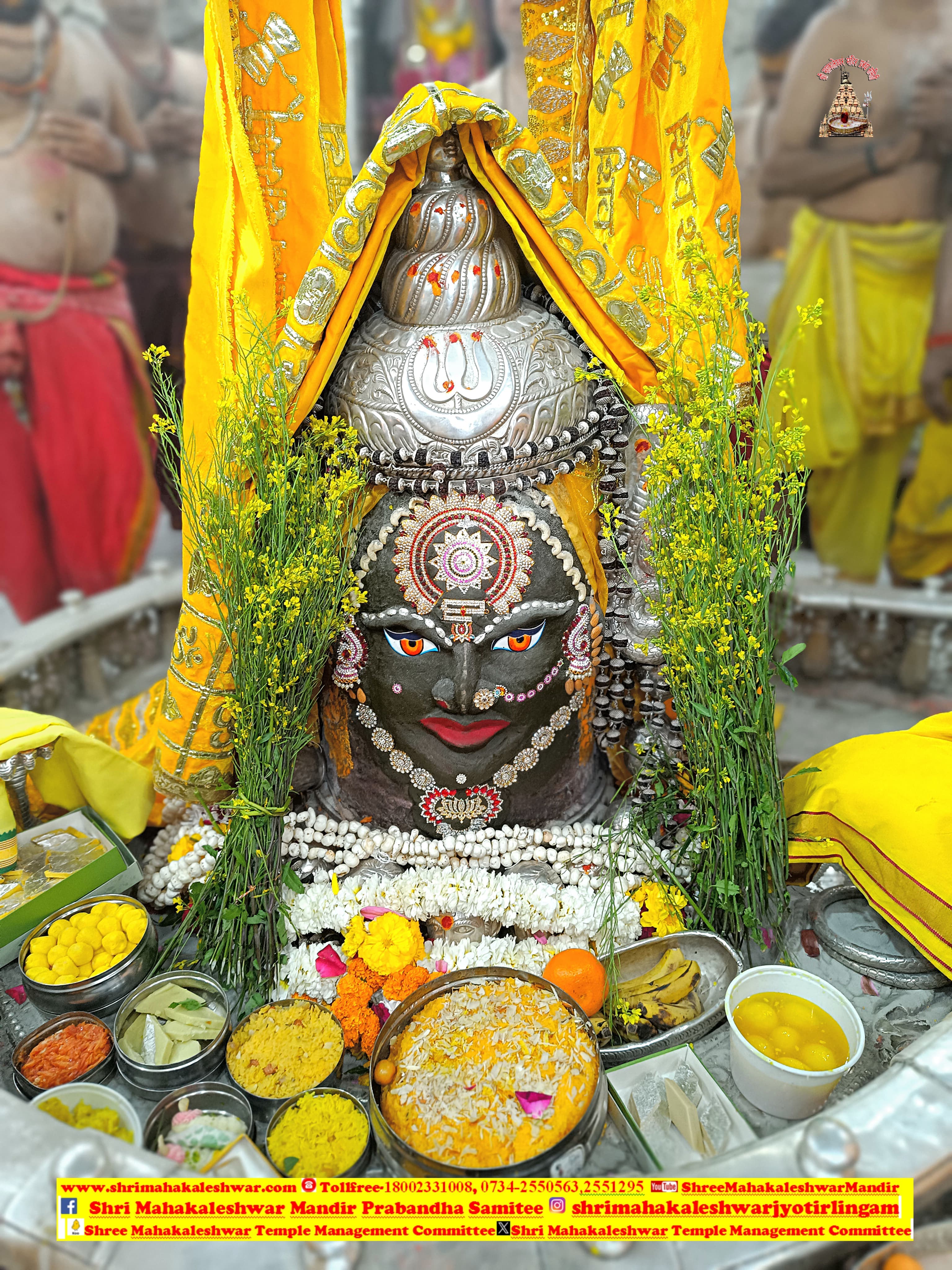 ujjain,   Basant Panchami ,Baba Mahakal  