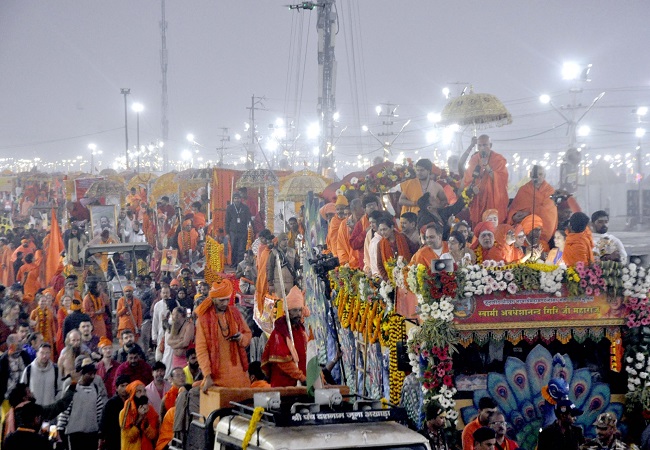 mahakumbhnagar,  ​​people gathered,Amrit Snan  