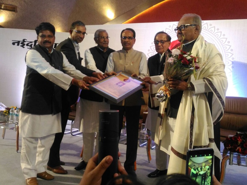 श्रेष्ठ विधायकों को संसदीय सम्मान से नवाजा