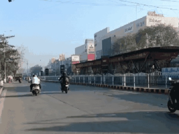 bhopal, Temperatures are expected , Madhya Pradesh 