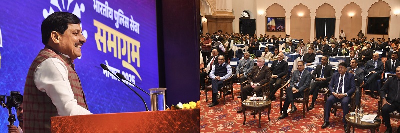 bhopal, Do district, division and state  