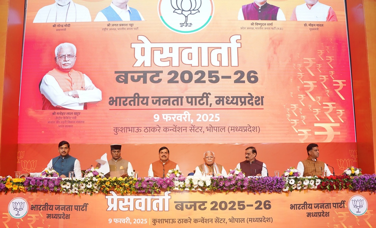 bhopal, Manohar Lal , Modi government