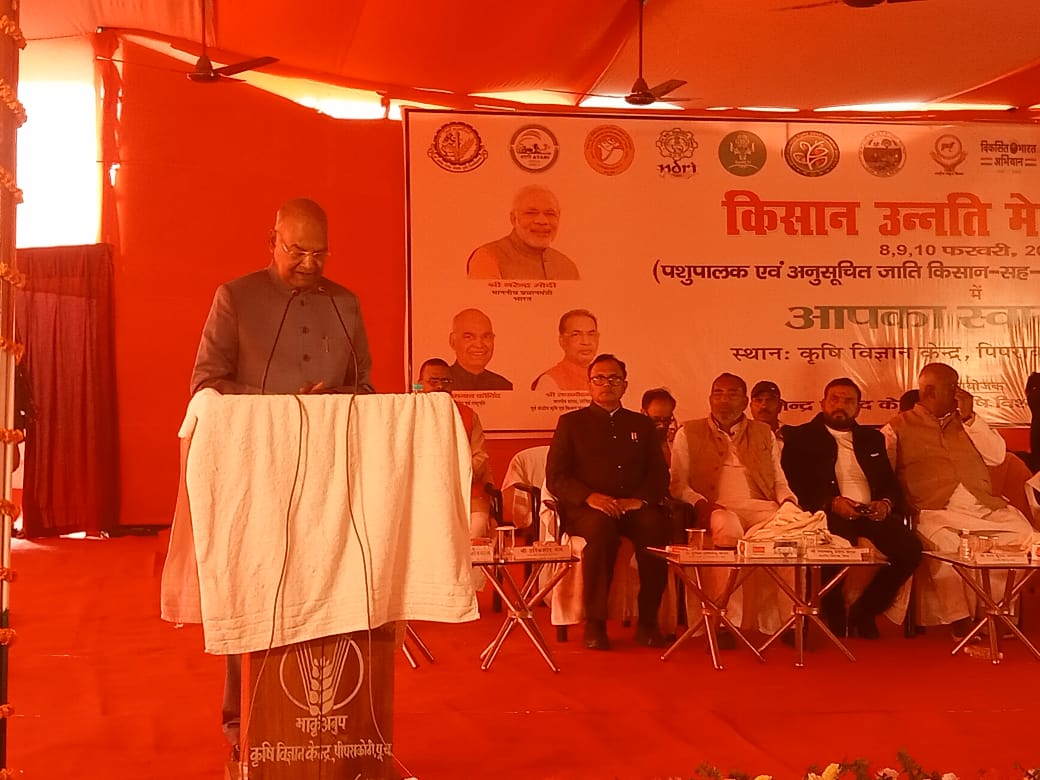 purvi champaran,   liberate Mother India,   Ram Nath Kovind