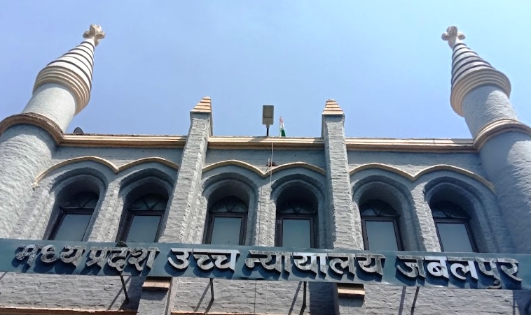 jabalpur, EWS candidates , age relaxation