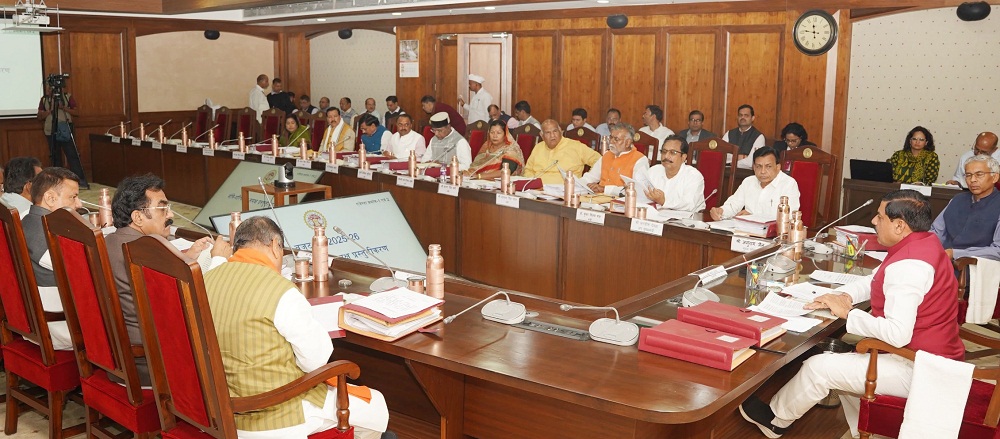 bhopal, Prime Minister Modi,  Global Investors Summit