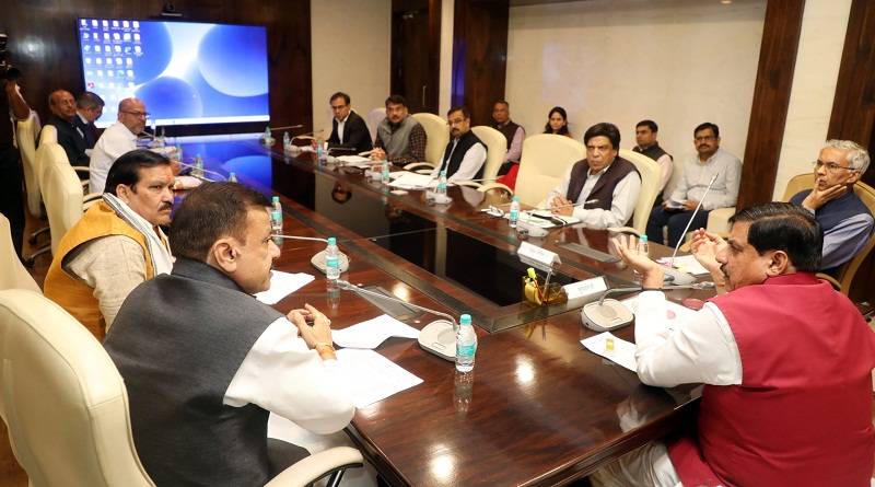 bhopal, All officers , Dr. Yadav