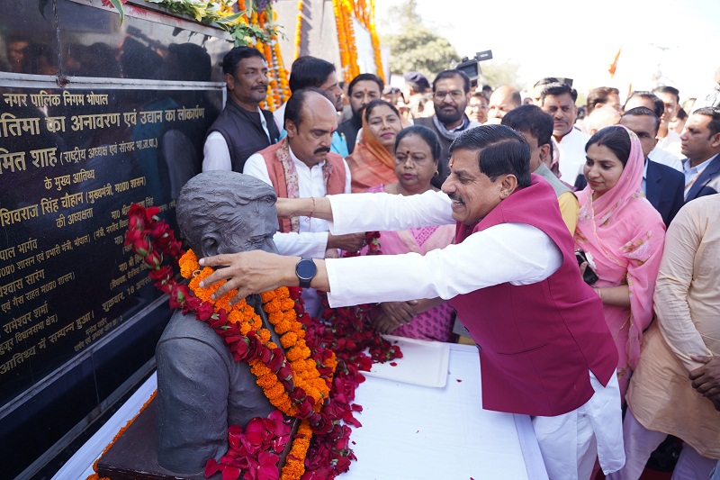 bhopal, State government , Dr. Yadav