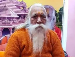 lucknow, Acharya Satyendra Das Brahmalin,   Ayodhya