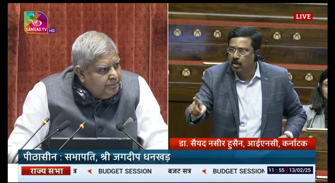 new delhi,JPC report , walks out