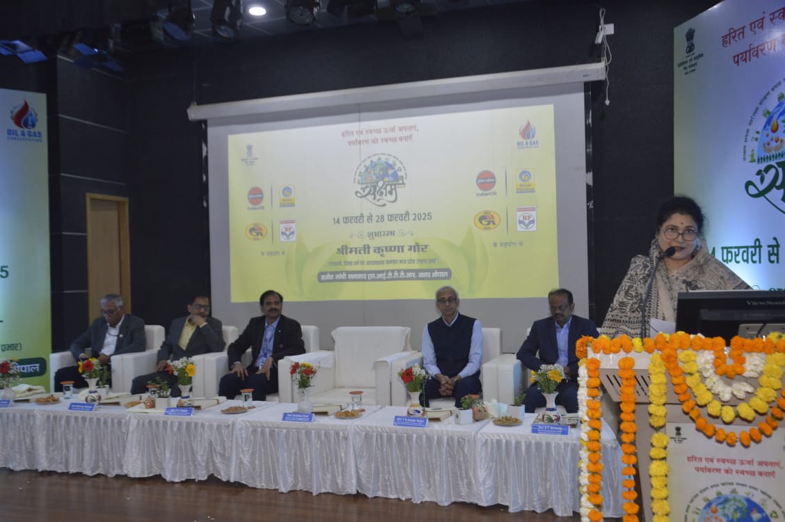 bhopal,    proper conservation ,Minister of State Krishna Gaur