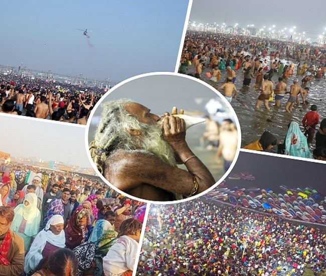 mahakumbhnagar, Maha Kumbh, holy dip  