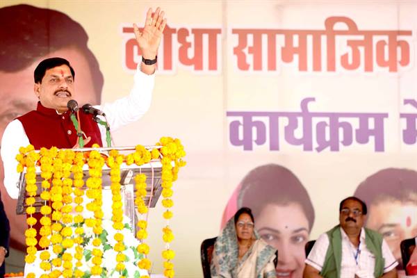 bhopal, Chief Minister , Lodha Samaj