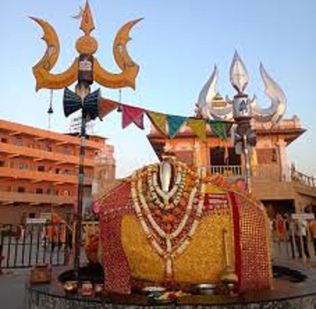 bhopal, Shiv Mahapuran Katha , Kubereshwar Dham 