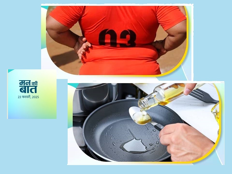 new delhi, Prime Minister raised , 