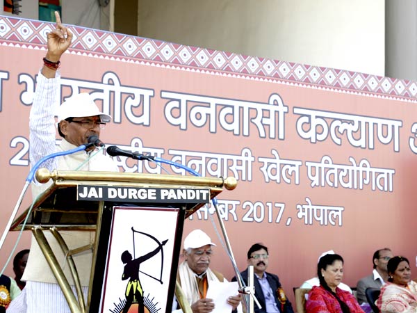 भोपाल में स्थापित होगी रानी कमलापति की विशाल प्रतिमा 