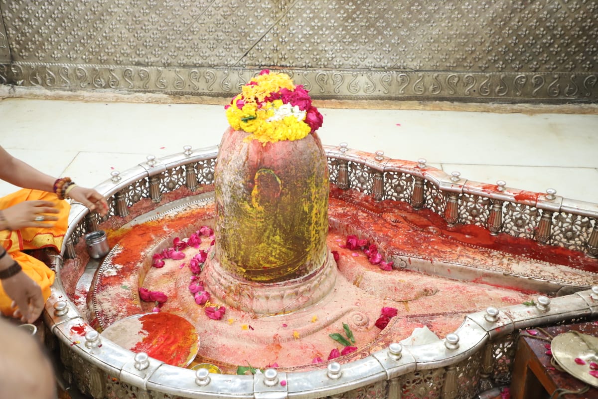 ujjain,    Mahashivratri festival, special worship  