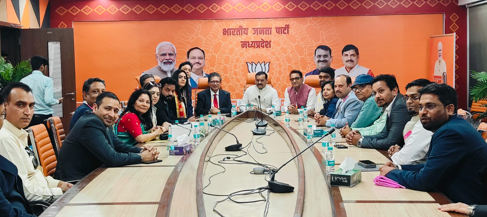 bhopal, Inspired   BJP