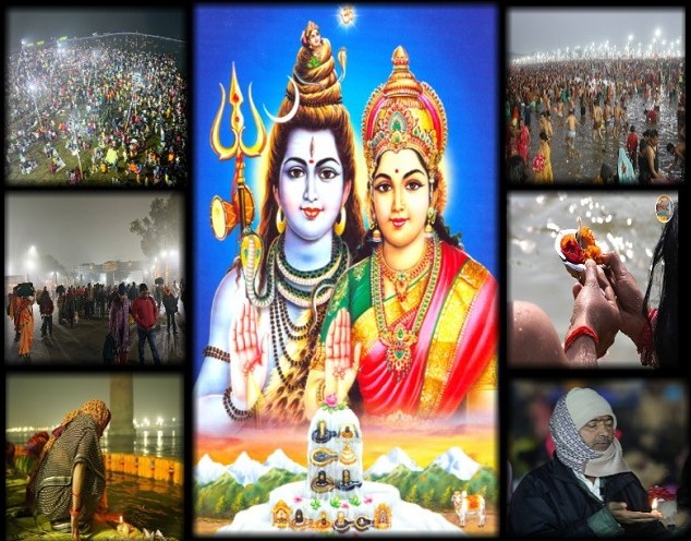 mahakumbhnagar, Mahashivratri,  Brahma Muhurta
