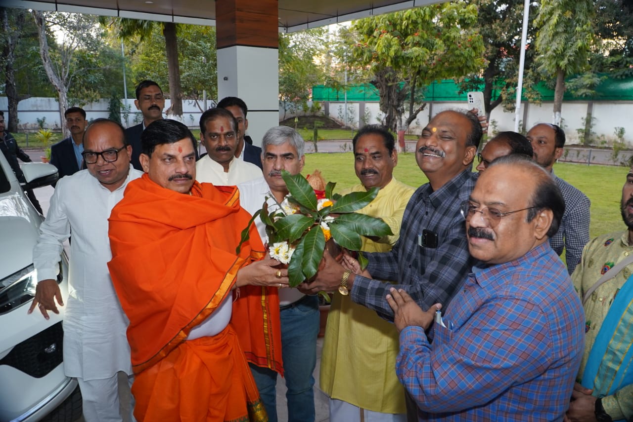 ujjain,Chief Minister, Kalash Yatra,Vikram Mahotsav