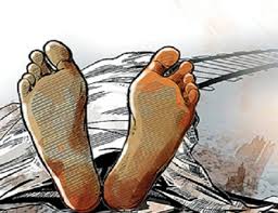 मिसरोद रेलवे स्टेशन