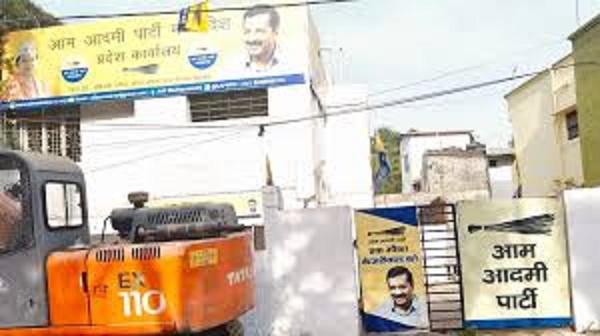 bhopal, Aam Aadmi Party,  office closed in MP