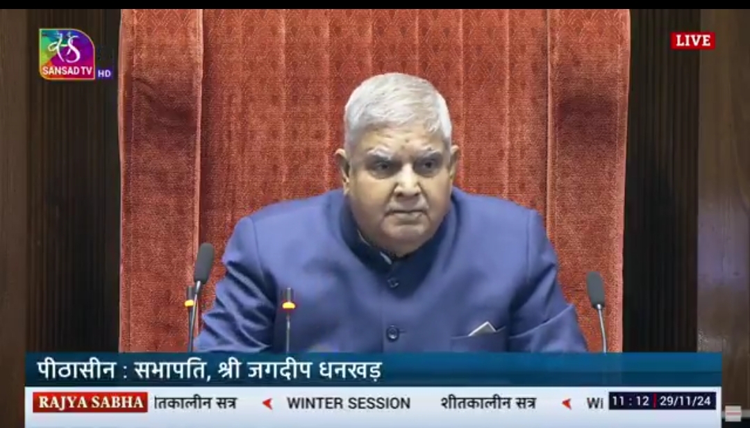 new delhi,Vice President Jagdeep Dhankhar, health suddenly deteriorated 