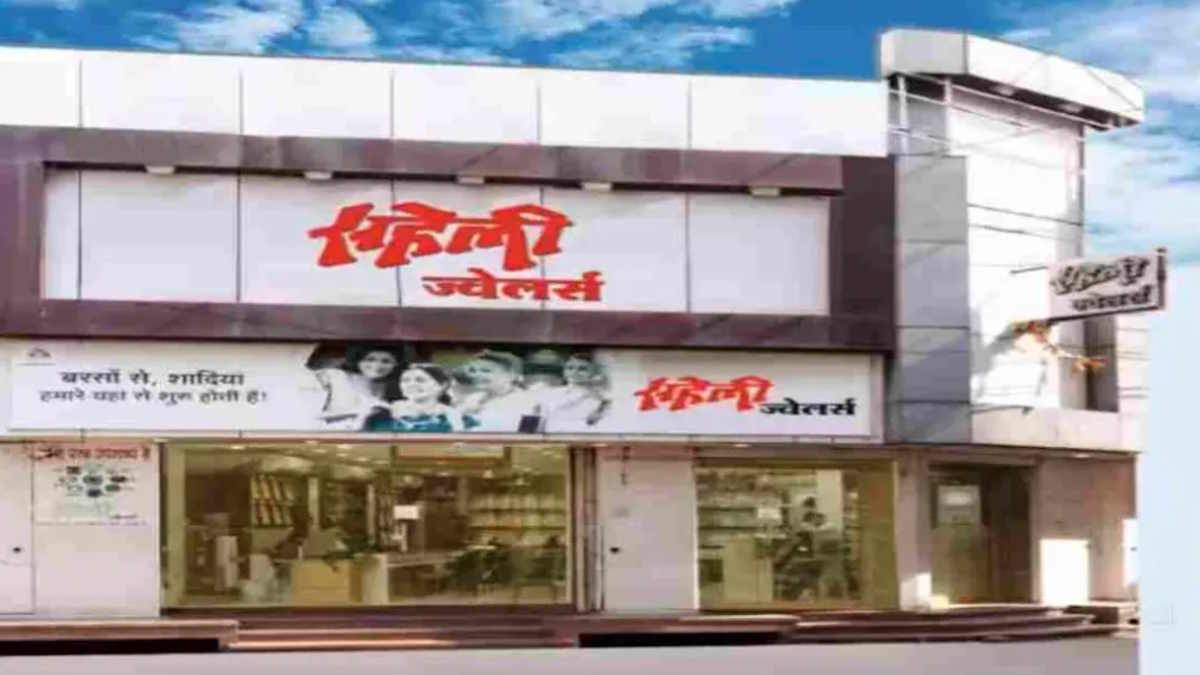 raipur, ED raids , Chhattisgarh