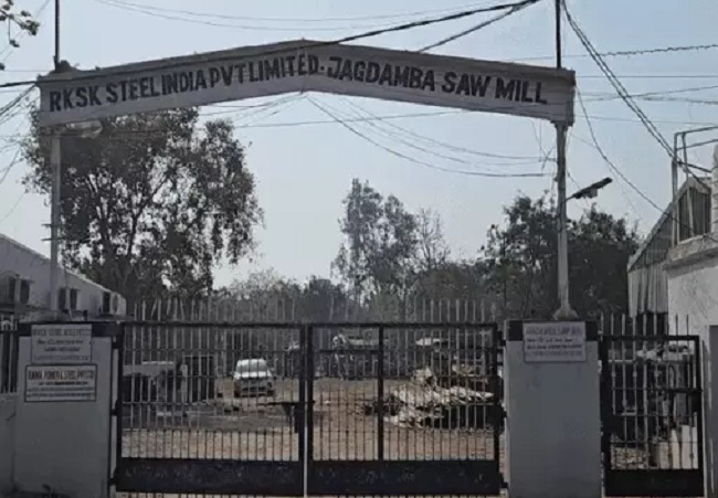 bhopal, Income Tax Department , tax evasion  