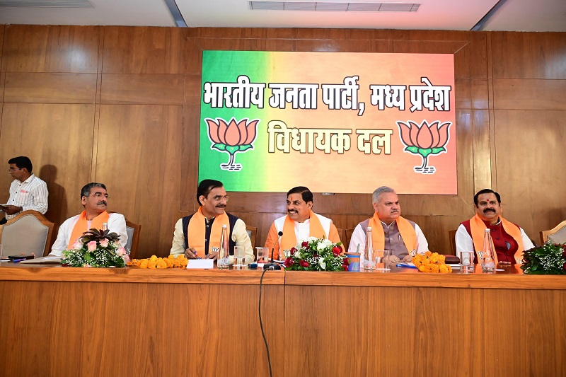 bhopal, MLAs s  respective assemblies, Mohan Yadav