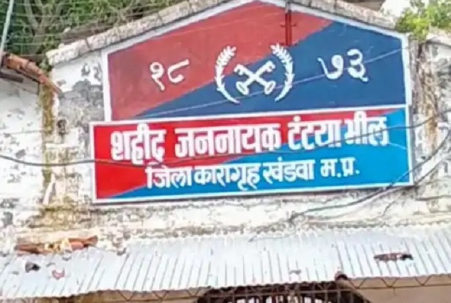 khandwa,  minor daughter, committed suicide  