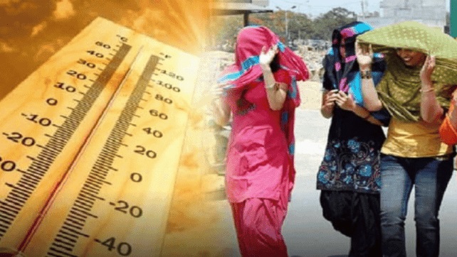 bhopal,  heat of the sun, Madhya Pradesh