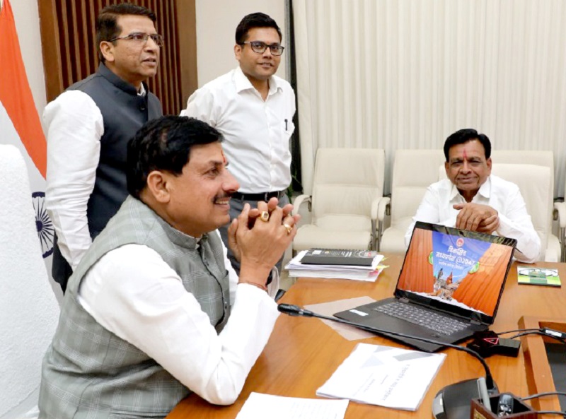 bhopal , Suggestions   received, Dr. Yadav