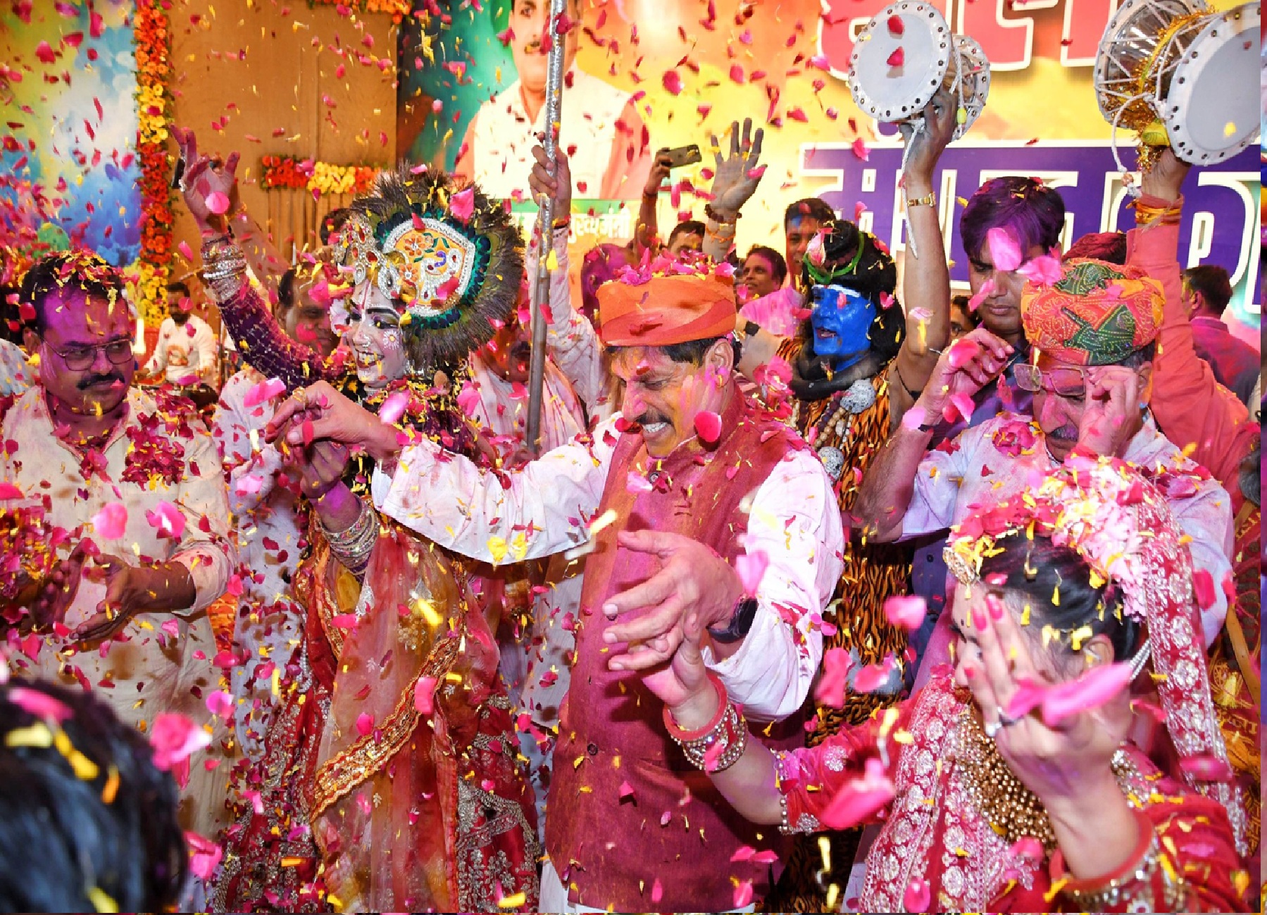 bhopal, Holi Milan,Chief Minister