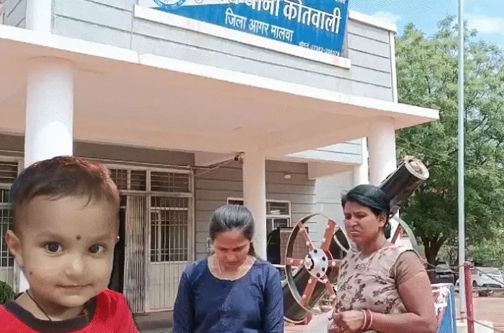 agarmalwa, Kidnapping , old child