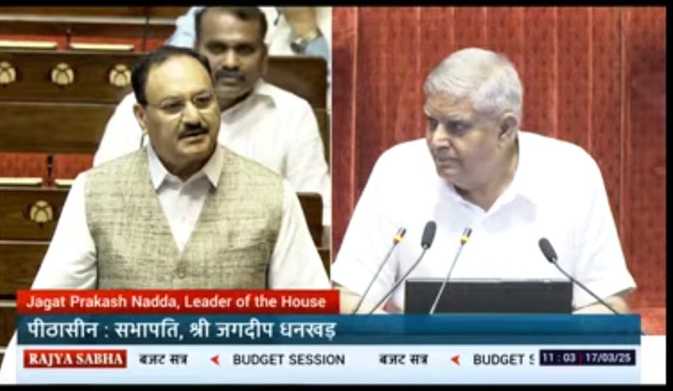 new delhi, Opposition walks out, Rajya Sabha  