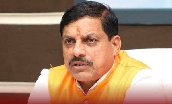 bhopal, Chief Minister , expressed condolences 