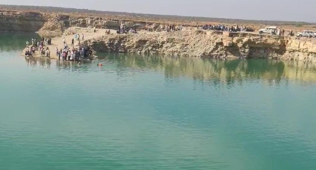 seopur, Two teenagers died ,crusher mine