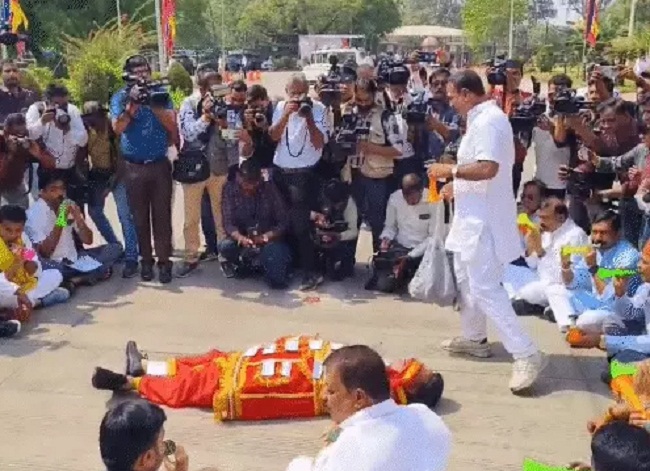 bhopal, Congress MLA , Kumbhakarna  