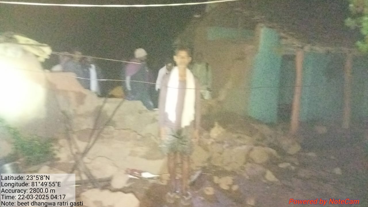 anuppur,   elephant destroyed , whole night