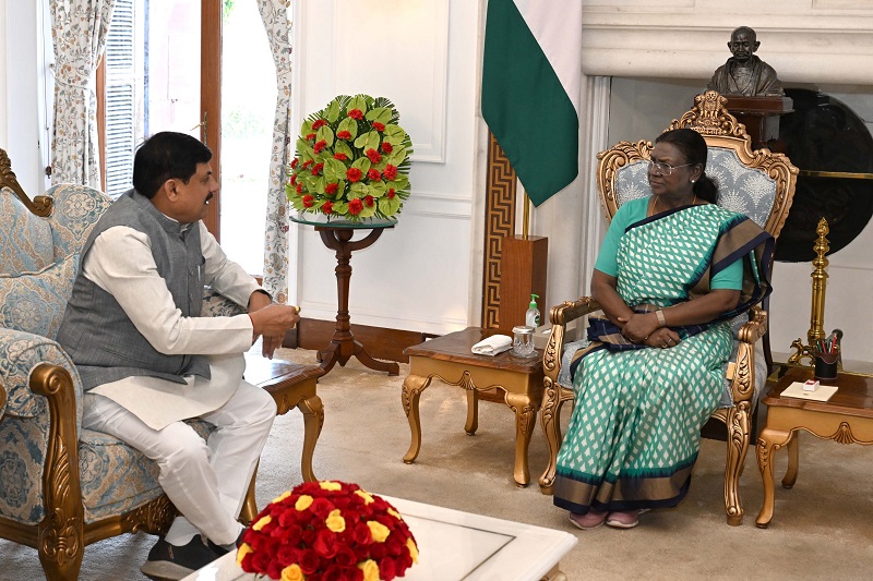 bhopal, Chief Minister , invited the President  